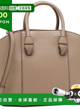 日本直邮FURLA 女士单肩包手提包 WB00727 BX0053 1257S