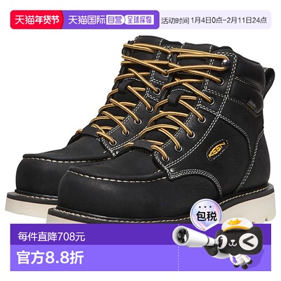 1h可退 香港直邮keen 男士 Cincinnati 90 Degree 6