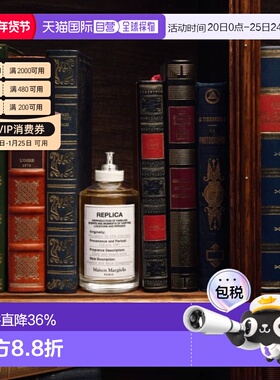 香港直邮maison margiela马吉拉花卉市场图书馆淡香水100ml正品