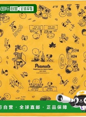 【日本直邮】LOGOS SNOOPY 75周年 头巾 黄色