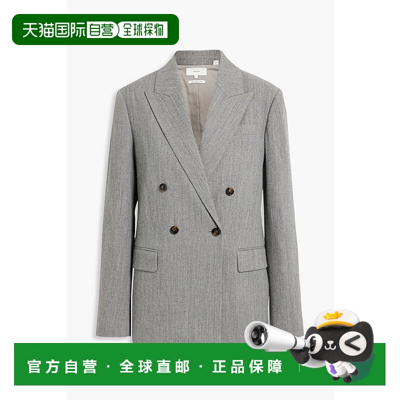 1h可退 香港直邮VINCE 女士 双排扣羊毛混纺斜纹布西装外套 V0821