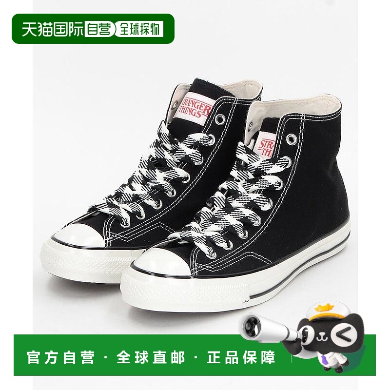 1h可退 日本直邮CONVERSE 匡威 男鞋 联名限定1987复古高帮帆布鞋