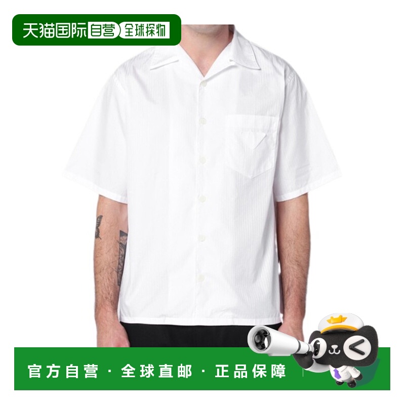 香港直邮Prada 短袖衬衫 UCS41416CISUMO