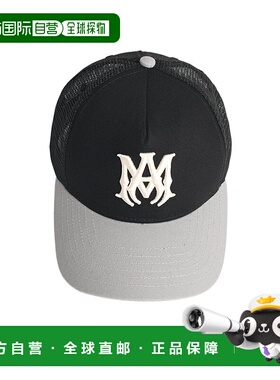 1h可退 香港直邮AMIRI 男士帽子 AMSAHE1018001 SS2026 灰色 logo