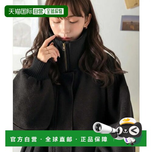 日本直邮JaVaジャバコラボ 日常闪耀单品！领口罗纹针织麦尔登