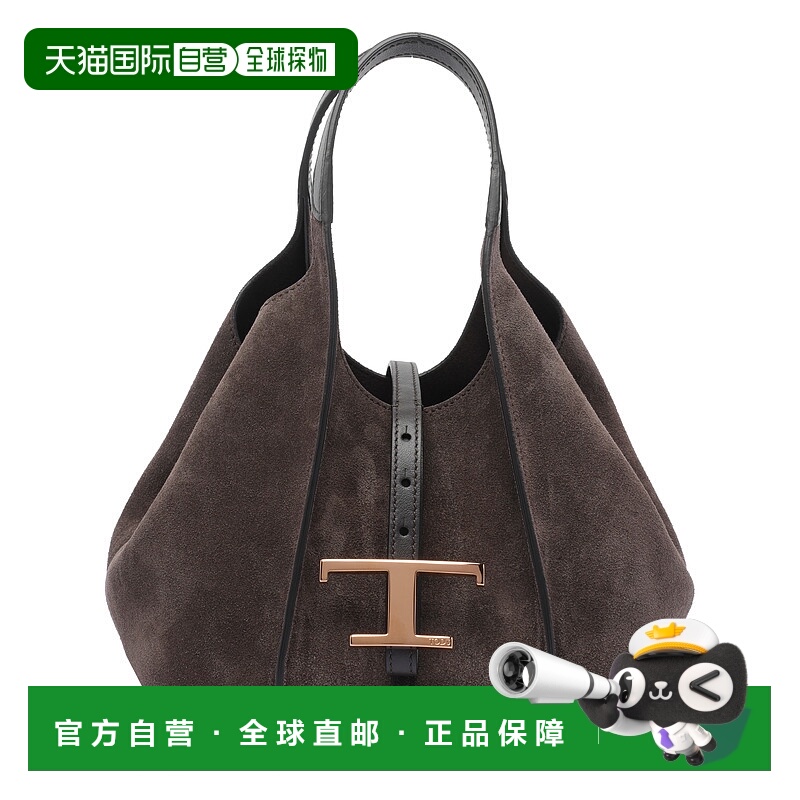 香港直邮Tod's 徽标单肩包 XBWTSBA9100P3A