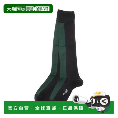 1h可退 日本直邮UN3D. 女士双色高筒袜 522551001101