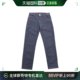 香港直邮VERSACE 男童牛仔裤 10001361A097221D230