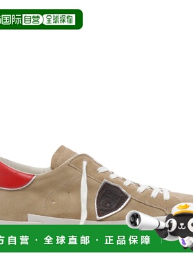 欧洲直邮philippe model 男士 时尚休闲鞋运动鞋