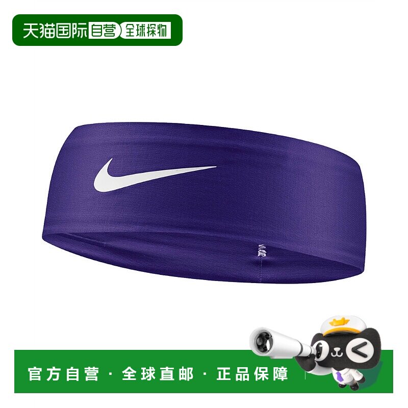 日本直邮【日本直邮】NIKE耐克男女同款足球衣BN3050-550新款