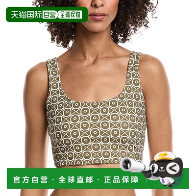 自营Spiritual Gangster Mystic Eye Delmar Longline Bra - gree