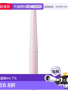 1h可退 日本直邮FASIO持久软芯眉粉笔 （防水型）正品