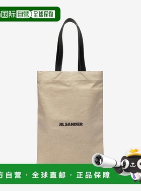 韩国直邮JILSANDER潮奢 时尚帆布包 JSMU852457MUB73020102CANVAS