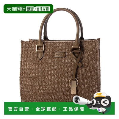 日本直邮Ungrid 赫林波纹面料带钥匙链双翻盖口袋方形手提包 [U02