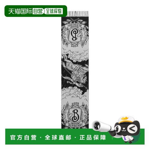 美国直邮BURBERRY-男女皆有的Mu Stormy Knight博柏利格子围巾
