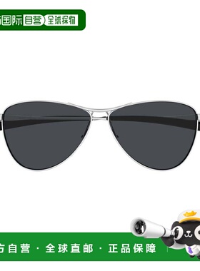 自营saint laurentSl 831 Vesper Teardrop Aviator Sunglasses -