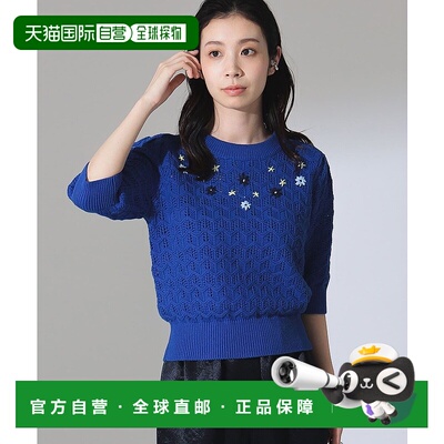 1h可退 日本直邮BAUM UND PFERDGARTEN 女士花卉图案半袖针织衫 6