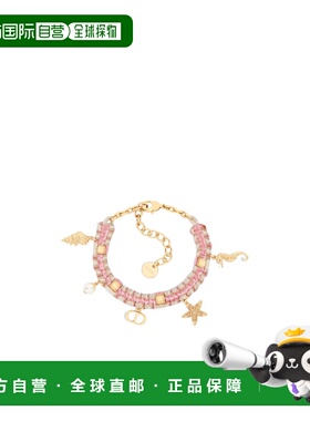 Dior Cabinet d'&Eacute;te 手镯 B2946WOMPO手链