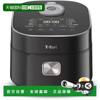 【日本直邮】【100V】T-fal远红外IH电饭煲 5.5合 黑 RK8828J0