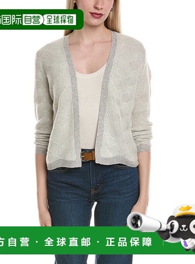 自营sofiacashmere双色Brioche羊毛和羊绒混纺开衫-灰色 美国奥莱