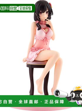 日本直邮KADOKAWA 手办 祝福的这个世界 优诺 原作版 睡裙款 现货