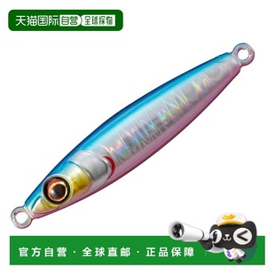 Paraender JPEDTG 日本直邮Major 002 金属夹具 100 蓝 Craft