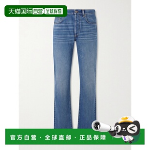 男士 范思哲 Logo Appliqued 1h可退 直筒牛仔裤 香港直邮versace