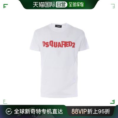 香港直邮DSQUARED2 男士白色棉质圆领T恤 S74GD0494-S22427-100