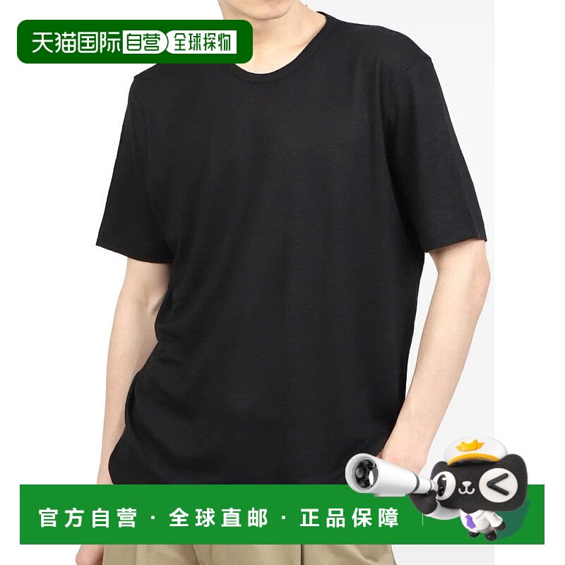 自营lardiniVersatile Black Linen T-Shirt With Relaxed Fit -