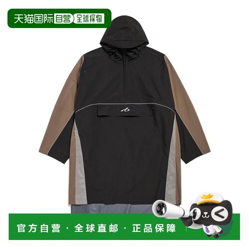1h可退 香港直邮BALENCIAGA 男士卫衣 A001YZTUO411000 AW2026 花