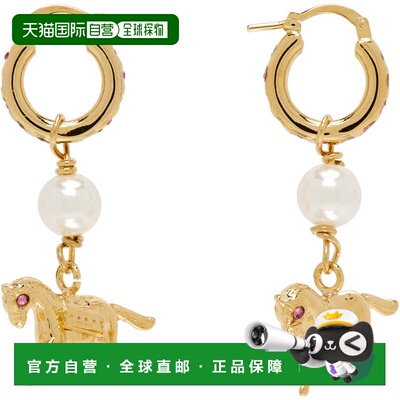 香港直邮Marni 玛尼 男士 Gold-Plated Horse Charm 耳坠 ORMV064