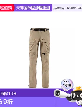 香港直邮Klattermusen攀山鼠Gere 3.0战狼基利男女耐磨抗风登山裤