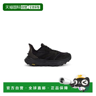 1h可退 香港直邮Hoka One One 男士 M Anacapa 2 Freedom 鞋靴 11