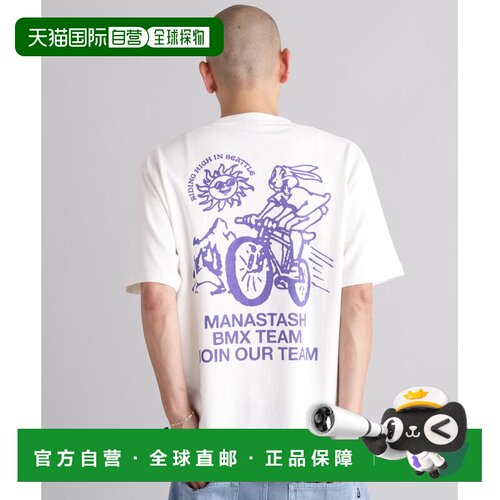 日本直邮MANASTASH 男女同款 纤维棉质T恤 BMX主题印花 792613400