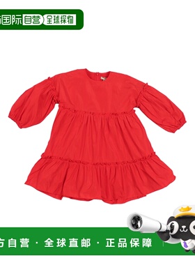 香港直邮STELLA MCCARTNEY 女童连衣裙 TX1E10S0183410 AW2025