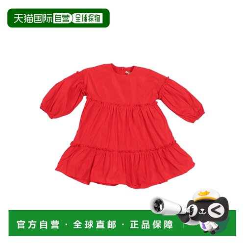 香港直邮STELLA MCCARTNEY 女童连衣裙 TX1E10S01【付后1h可退】