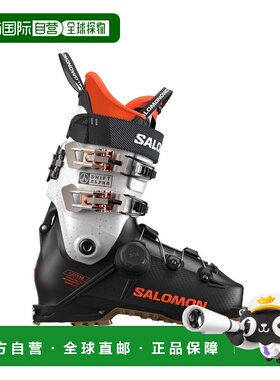自营欧洲直邮Salomon Shift男士自由式滑雪靴黑色聚氨酯雪鞋