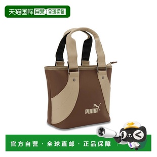 高尔夫FOG 96422859 Classic Round托特包 日本直邮PUMA