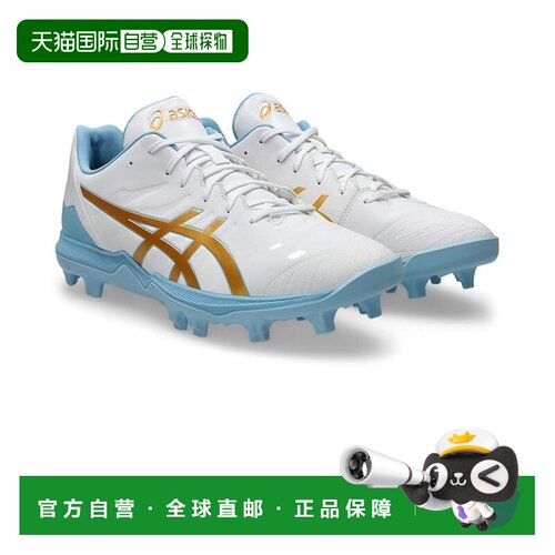 日本直邮Asics 亚瑟士棒球钉鞋 GOLDSTAGE FANG 1121A067.105