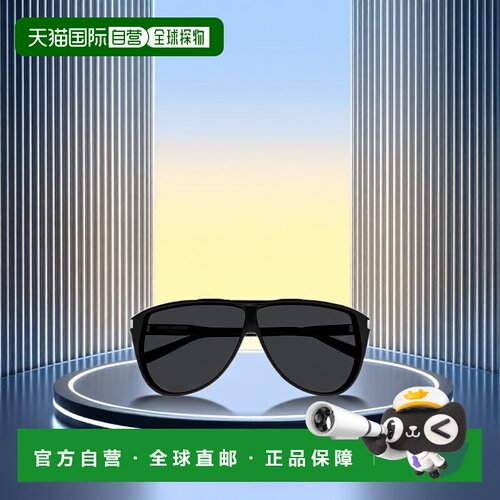 香港直邮Saint Laurent 徽标太阳镜 SL731GASPAR
