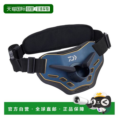 日本直邮Daiwa Offshore Gimbal Deep Blue [5]