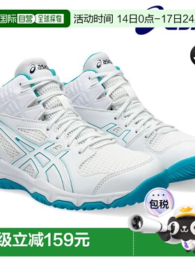 日本直邮ASICS 青少年篮球鞋 DUNKSHOT MB 9 1064A006-109