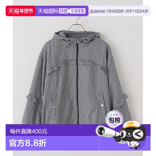 1h可退 日本直邮U by SPICK&SPAN 女装 Gingham格纹防风夹克 褶边