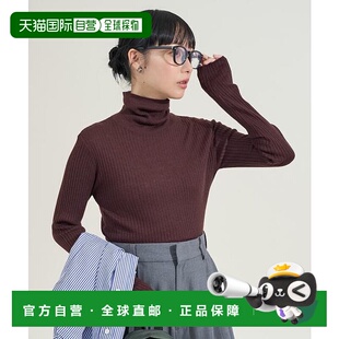 FREAK STORE 高领针织衫 1h可退 羊毛牛仔长袖 日本直邮官方授权