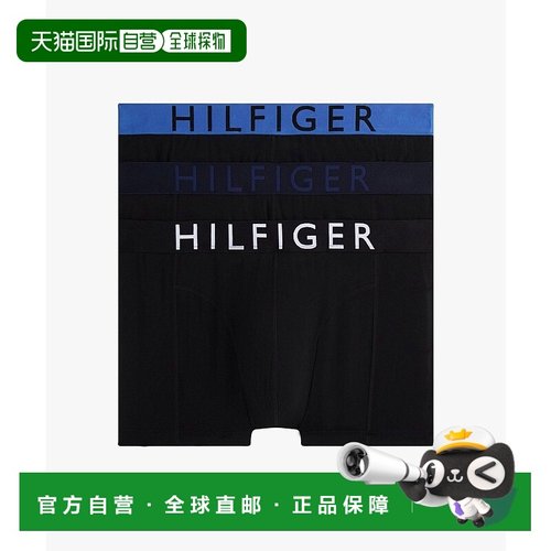 日本直邮TOMMY HILFIGER
