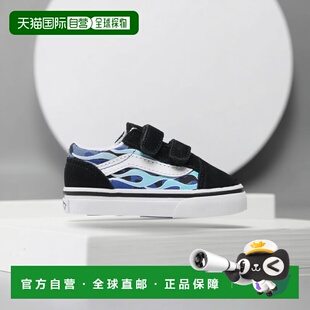 1h可退 香港直邮Vans 范斯 男童 