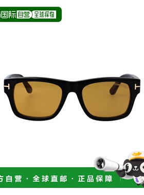 1h可退 香港直邮Tom Ford 汤姆 福特 男士 LUCIDO / MARRONE 黑色