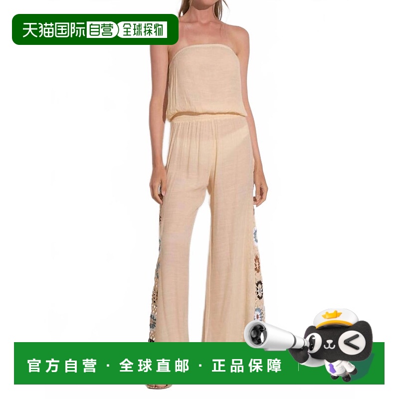 自营elanSarita Jumpsuit In Natural 美国奥莱直发