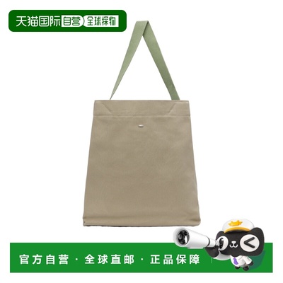 香港直邮OUR LEGACY 女士斜挎包 A4258TCG AW2025 花色 Towering