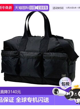 香港直邮Porter-Yoshida & Co 拉链旅行包 85505900